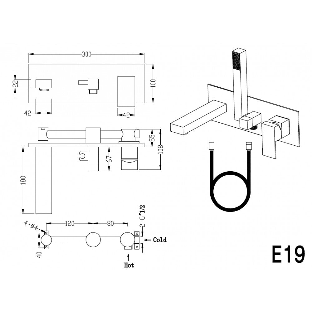 Arès, Robinet de bain mural noir mat
