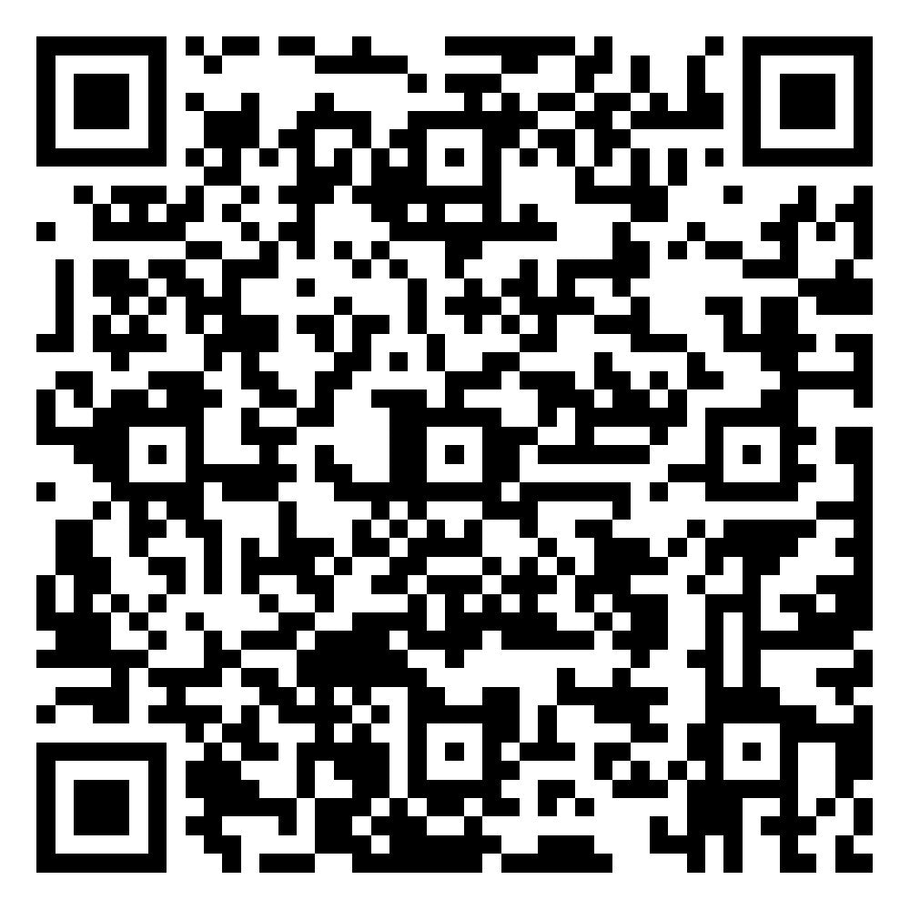 Loup gris, Collection Luxo, Vynil clic spc