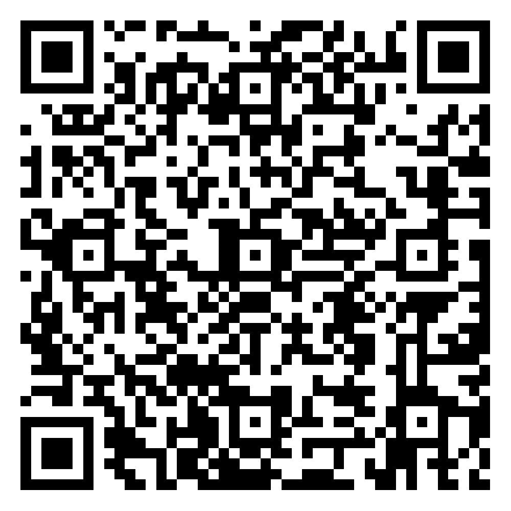 Siamois  , Collection Luxo, Vynil clic spc