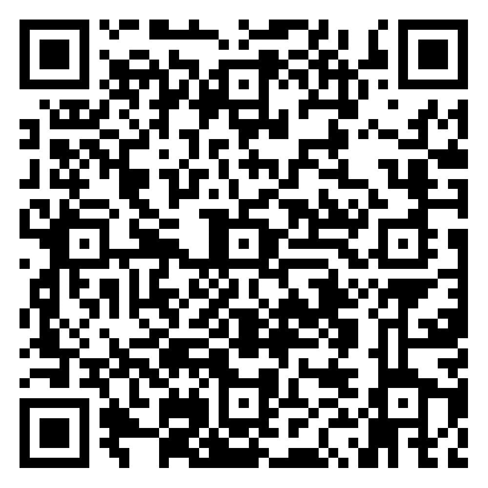 Cerf, Collection Luxo, Vynil clic spc