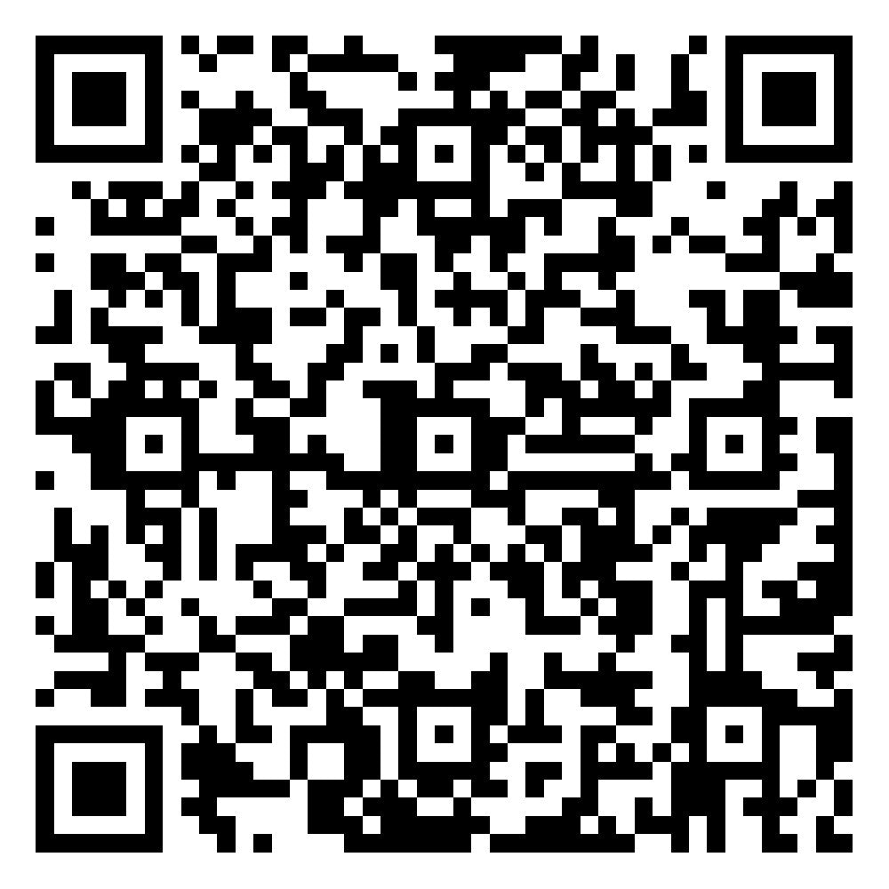 Suricat, Collection Luxo, Vynil clic spc