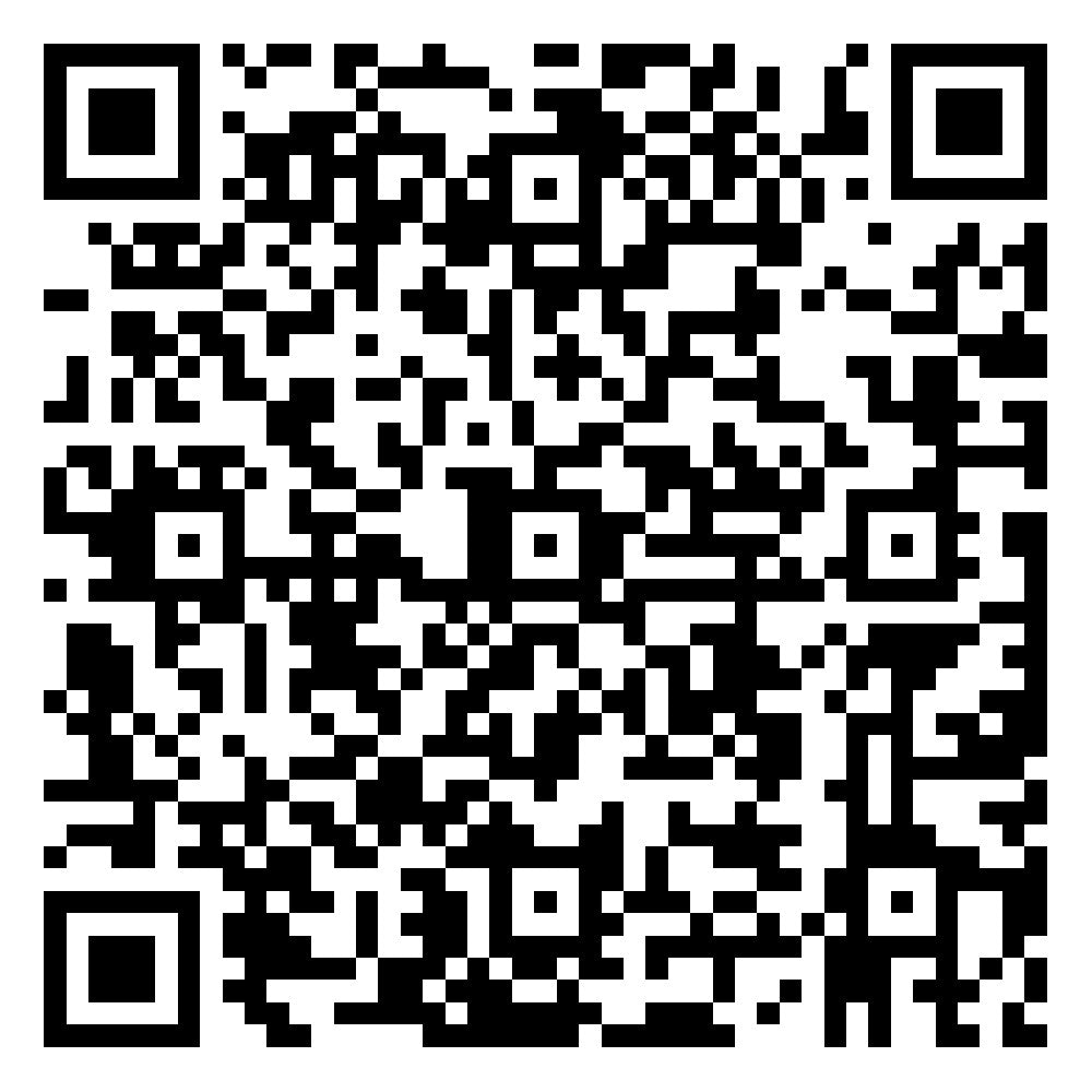 Taupe, Collection Luxo, Vynil clic spc